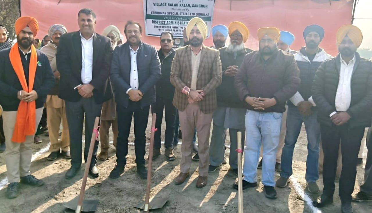 ਬਾਲਦ ਕਲਾਂ ਪੰਚਾਇਤ ਨੇ 5 ਏਕੜ ਜਮੀਨ ਰਵਾਇਤੀ ਰੁੱਖਾਂ ਦੇ ਜੰਗਲ ਲਈ ਦਿੱਤੀ