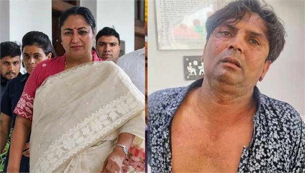 attacking delhi cm rekha gupta