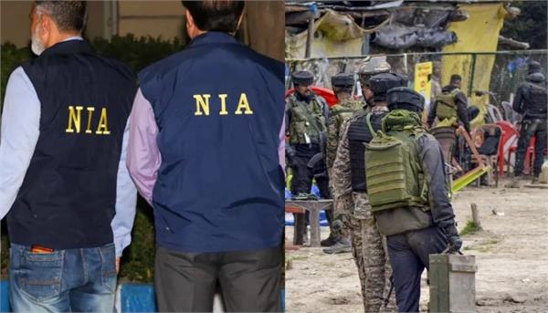 pahalgam terrorist attack