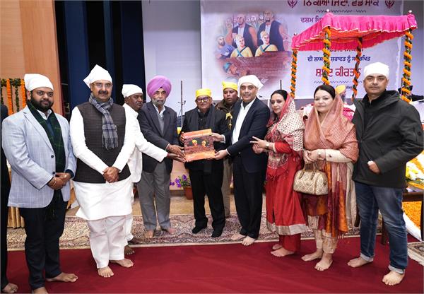 sri fatehgarh sahib land of supreme sacrifices