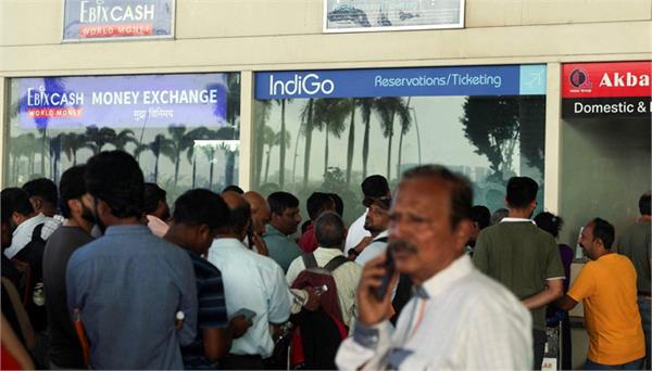 east central railway  s big decision amid indigo flight crisis