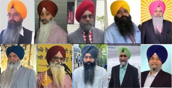 appeal to sikh sangat to celebrate guru gobind singh ji  s gurpurab