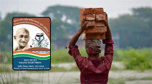 government  s big decision