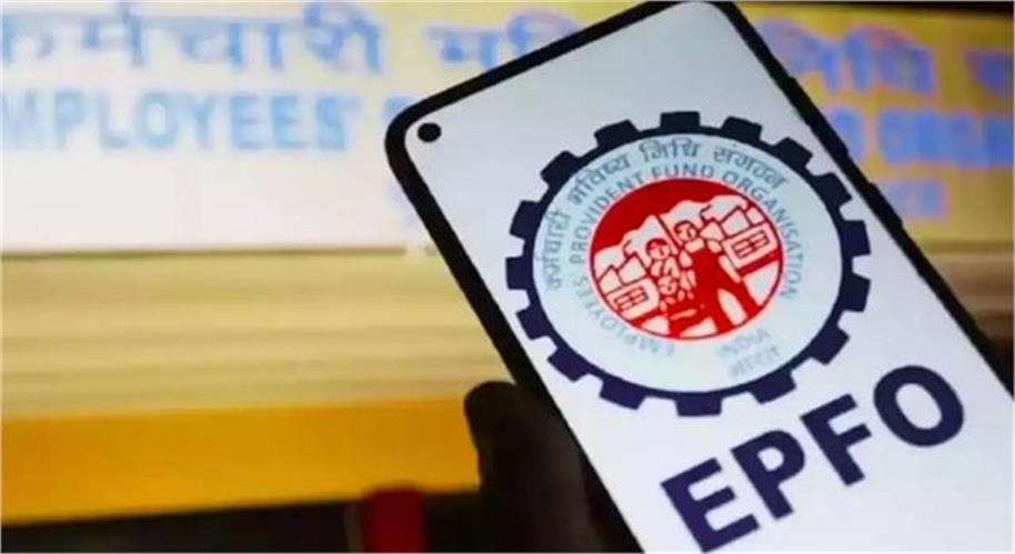 EPFO ''ਚ ਹੋਵੇਗਾ ਵੱਡਾ ਬਦਲਾਅ! ਸੈਲਰੀ ਲਿਮਟ ਵਧਣ ਬਾਰੇ ਕਿਰਤ ਮੰਤਰੀ ਨੇ ਦਿੱਤਾ ਇਹ ਜਵਾਬ