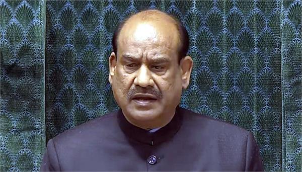 supreme court issues notice to lok sabha speaker