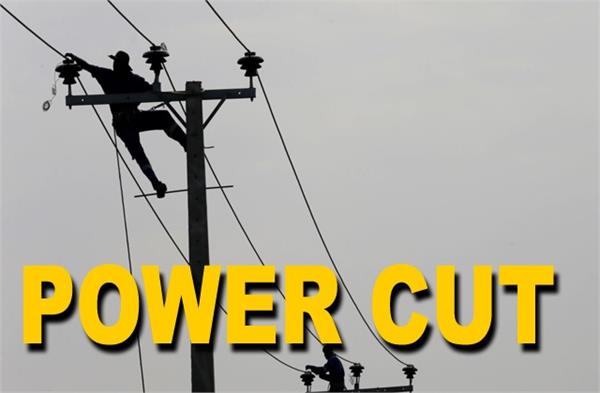 power cut of 6 7 hours
