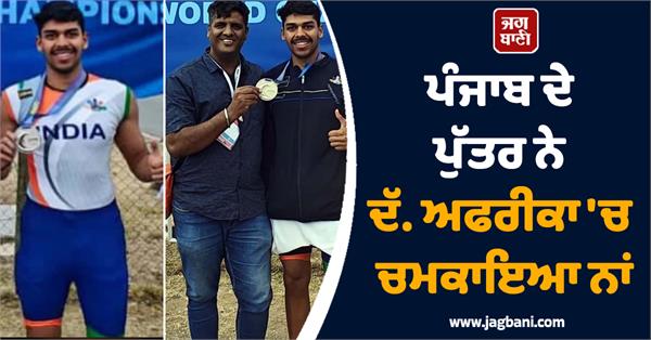 lakshya jindal wins silver medal