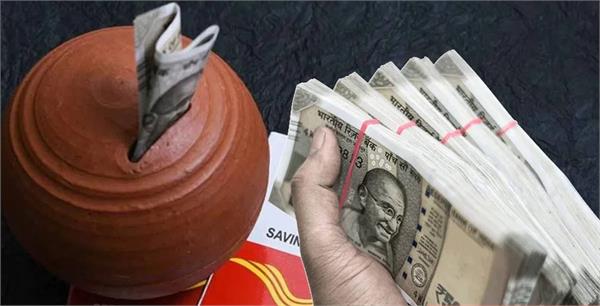 open an account with your wife