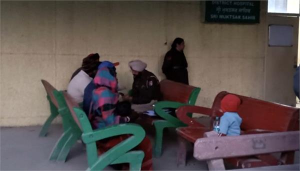 body of girl missing for two days found in sri muktsar sahib