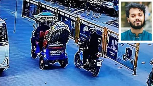 osman hadi murder suspects fled india