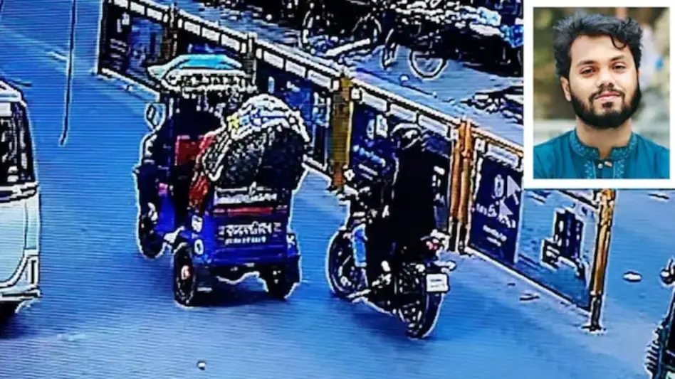 ਹਾਦੀ ਕਤਲ ਮਾਮਲਾ: ਬੰਗਲਾਦੇਸ਼ ਨੇ ਸ਼ੱਕੀਆਂ ਦੇ ਭਾਰਤ ’ਚ ਹੋਣ ਦਾ ਪ੍ਰਗਟਾਇਆ ਸ਼ੱਕ