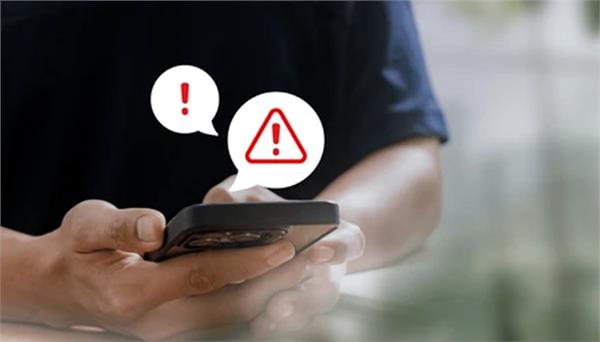 if this sign appears on your phone  be careful