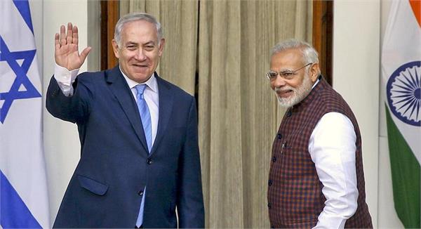 israel pm benjamine netanyahu called pm modi