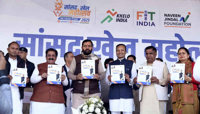 CM ਨਾਇਬ ਸੈਣੀ ਨੇ ਵੰਡੇ ਪੁਰਸਕਾਰ, MP ਨਵੀਨ ਜਿੰਦਲ ਬੋਲੇ: 'ਇਹ ਅੰਤ ਨਹੀਂ, ਖੇਡਾਂ 'ਚ ਇੱਕ ਨਵੇਂ ਯੁੱਗ ਦੀ ਸ਼ੁਰੂਆਤ'