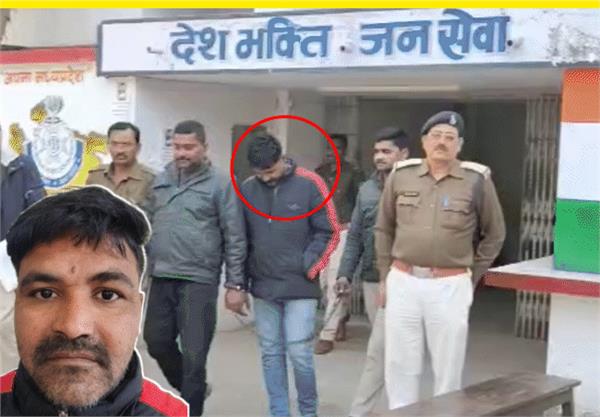 minister pratima bagri distanced herself from her brother