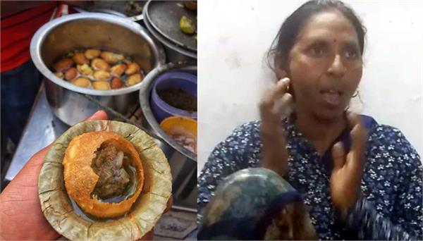 jaw dropped while eating golgappa