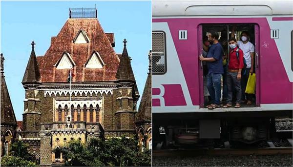 standing at train door due to crowd is not negligence  high court