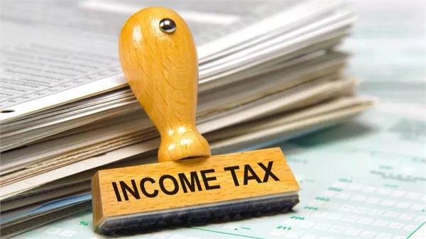 income tax department new rules