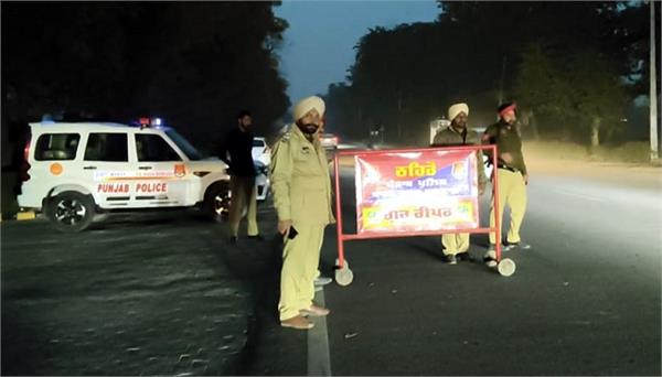 sadar police station budhlada conducted a blockade and checked vehicles