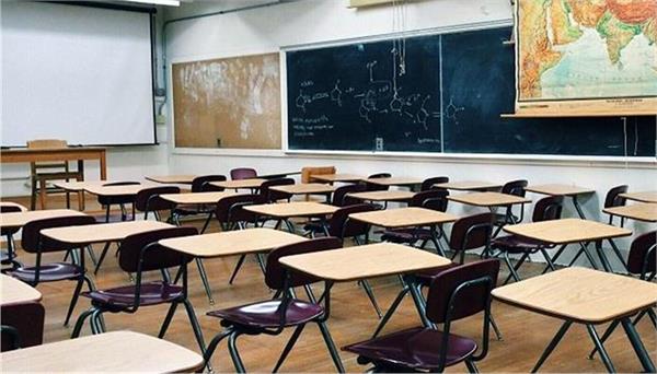 9 big schools received bomb threats