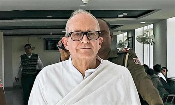 christian michel james gets bail