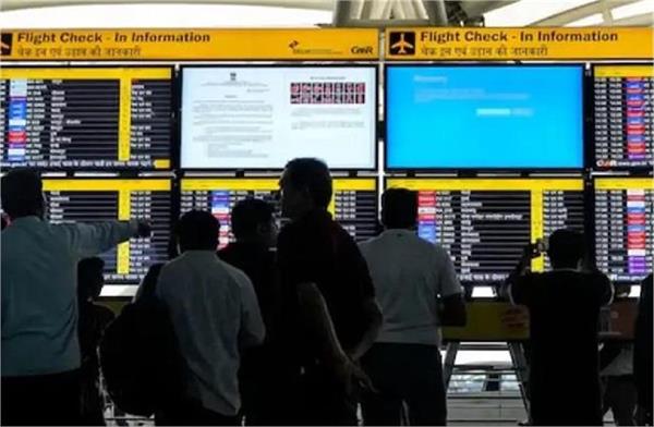 check in  stalled at many airports in the country