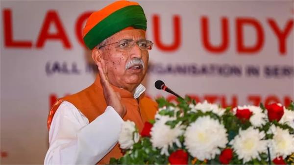 income tax appellate tribunal