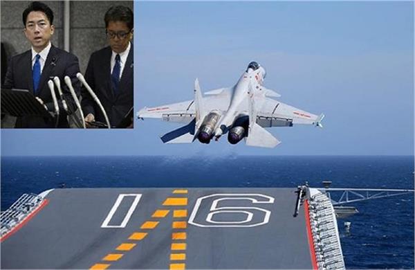 china takes   dangerous   step against japan