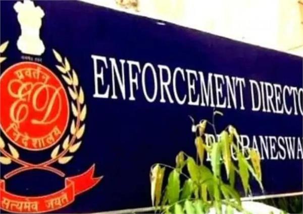 liquor scam retired ias officer niranjan das arrested