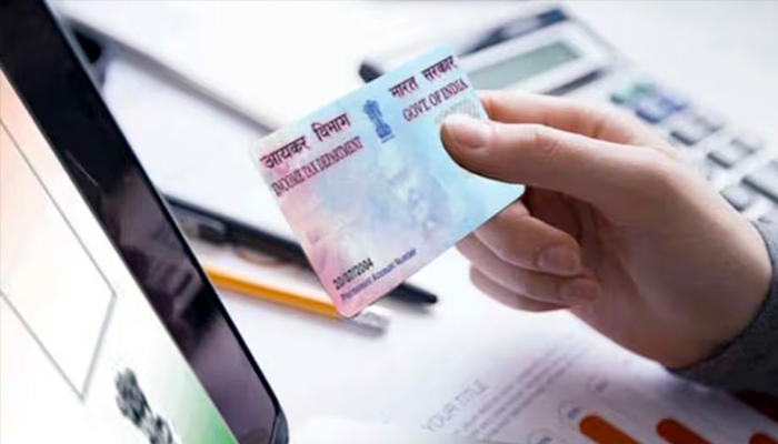 ਸਿਰਫ਼ 6 ਦਿਨ ਬਾਕੀ: ਜਲਦ ਕਰ ਲਓ ਇਹ ਕੰਮ, ਨਹੀਂ ਤਾਂ ਬੇਕਾਰ ਹੋ ਜਾਵੇਗਾ ਤੁਹਾਡੇ PAN Card