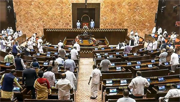 shanti bill passed in parliament