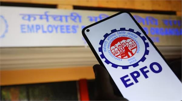 withdrawing epf money as soon as you change jobs can be expensive