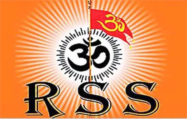 condition of hindus in bangladesh is bad  un should intervene  rss