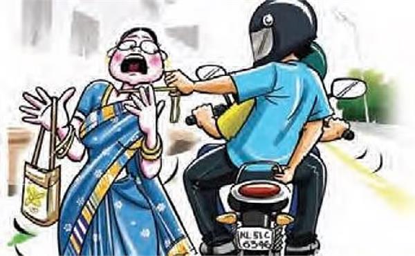 brother in law  robbery in broad daylight