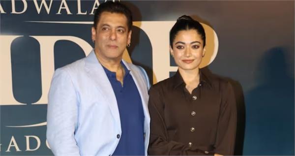 salman khan spoke about the 31 year age gap with rashmika mandanna