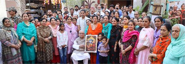 shri ram navami utsav committee  meeting