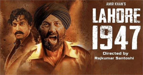 lahore 1947   will release this year  sunny deol