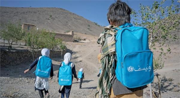 unicef appeals to lift ban on girls education