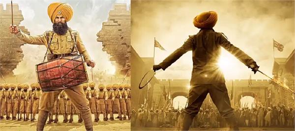 kesari chapter 2 teaser out akshay kumar starrer film based on jallianwala bagh