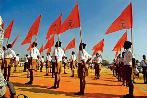 100 years of rss