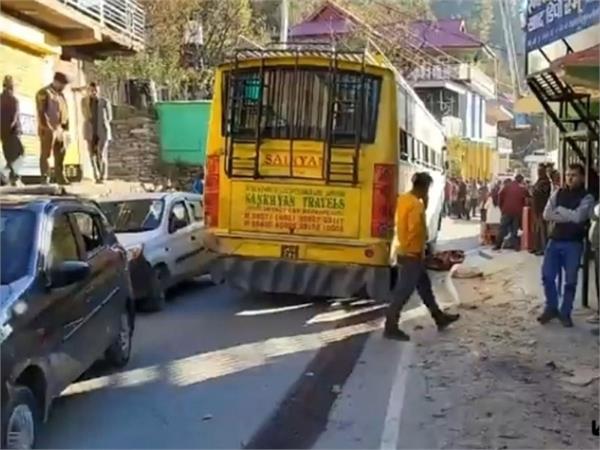 himachal pradesh hrtc bus elderly woman death