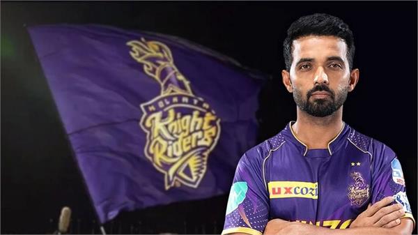 ajinkya rahane said after the crushing defeat