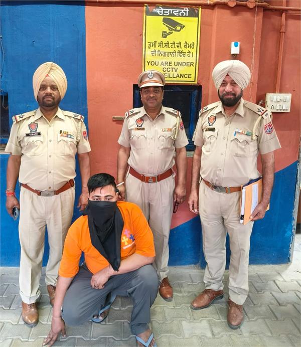 phagwara police arrest 2 drug smugglers