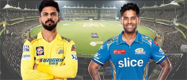 chennai super kings won the toss and invited mumbai indians to bat 