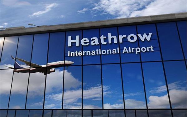 heathrow airport reopened