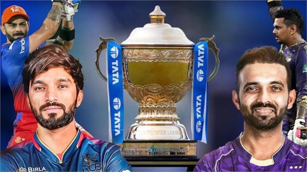 kkr vs rcb