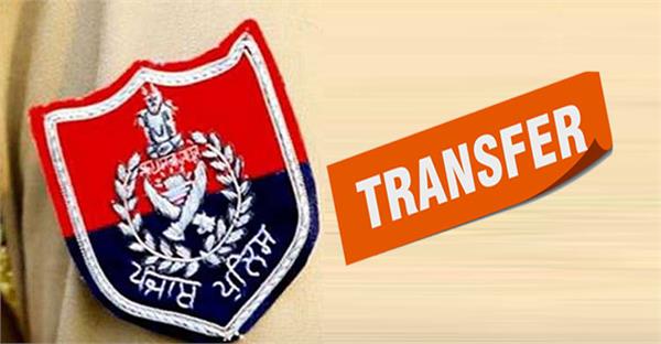 zila parishad  elections  punjab police