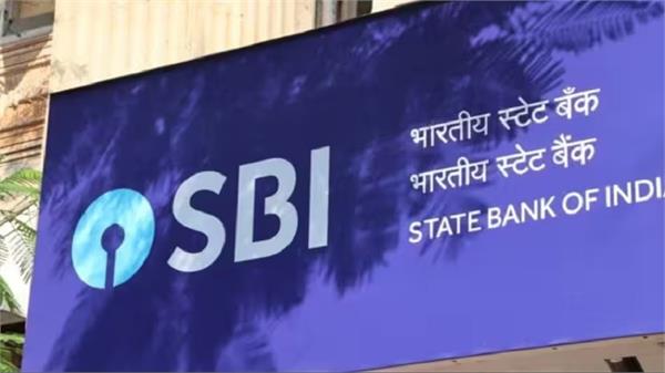 sbi fraud  bank  payment