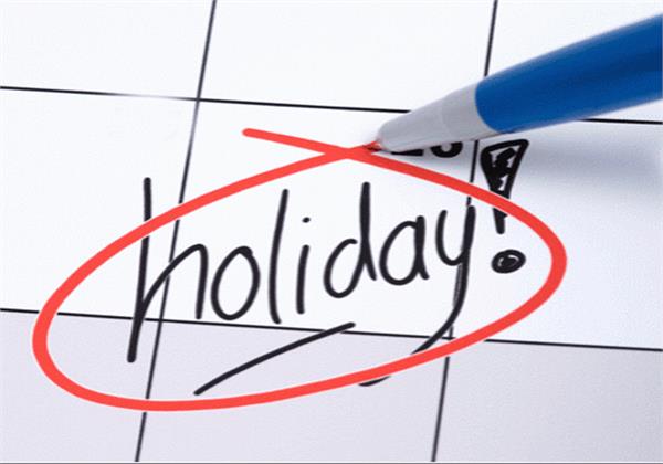 punjab employees all holidays cancelled