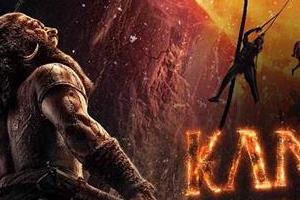 kantara  chapter 1